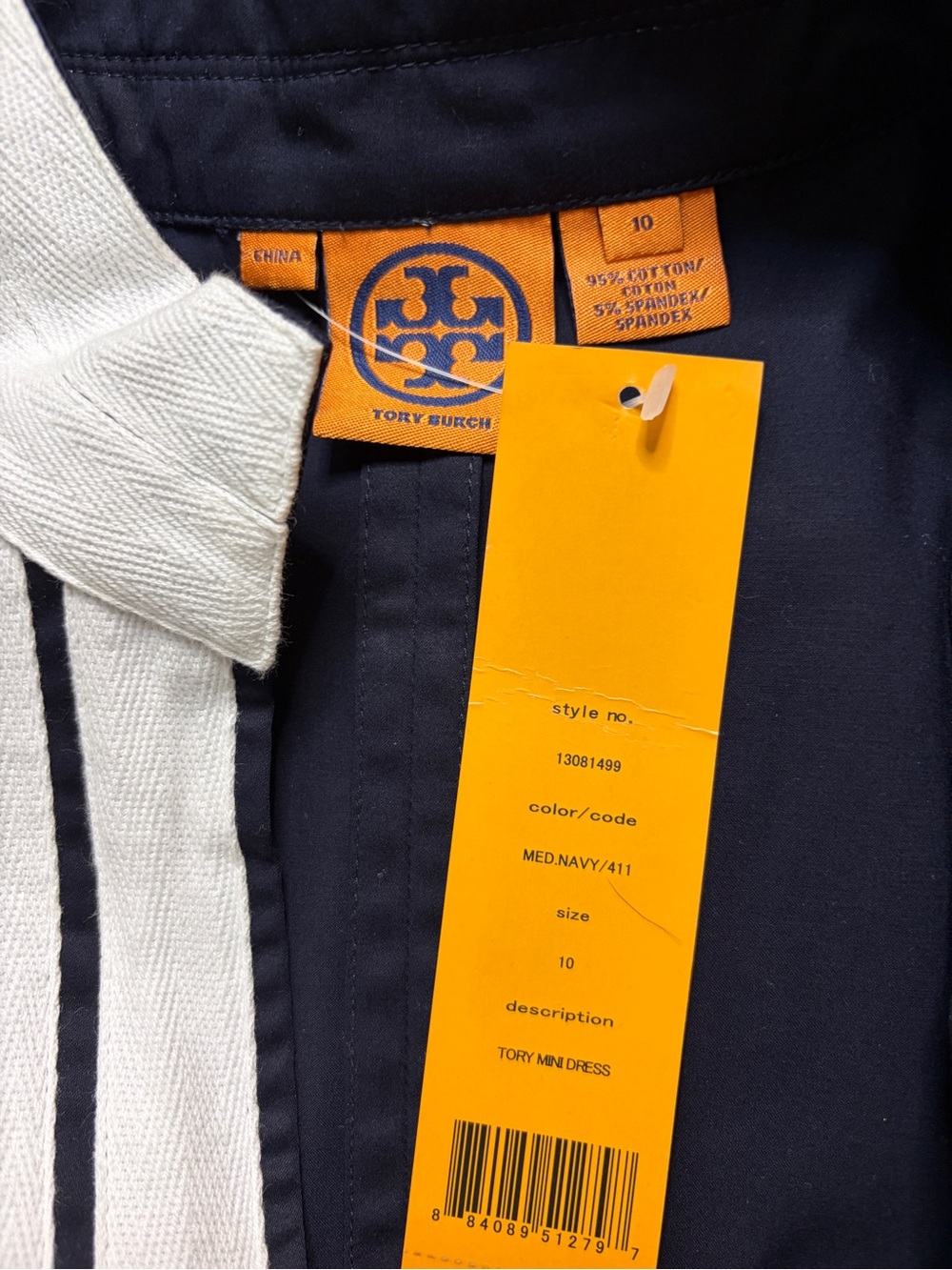 Tory Burch Blue with White Trim V-Neck Tunic Dress NWT - Picture 5 of 7